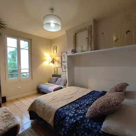 Authentic House Small, Bright And Calm * باريس