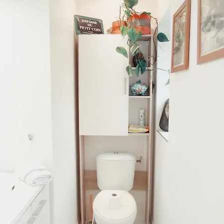 Authentic House Small, Bright And Calm 公寓 *
